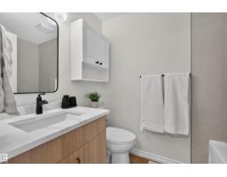 #11 2024 57 St Nw, Edmonton, AB T6L2Z3 Photo 20