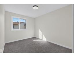 #11 2024 57 St Nw, Edmonton, AB T6L2Z3 Photo 17