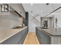 2 1177 W 33rd Avenue, Vancouver, BC V6M1A3 Photo 13