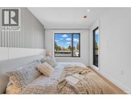 2 1177 W 33rd Avenue, Vancouver, BC V6M1A3 Photo 14