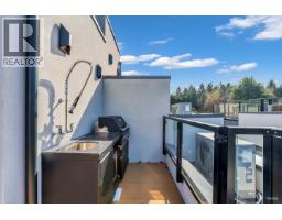 2 1177 W 33rd Avenue, Vancouver, BC V6M1A3 Photo 24