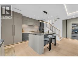 2 1177 W 33rd Avenue, Vancouver, BC V6M1A3 Photo 10