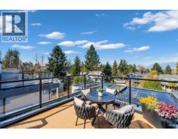 2 1177 W 33rd Avenue, Vancouver, BC V6M1A3 Photo 22