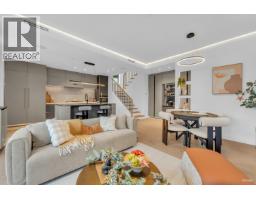 2 1177 W 33rd Avenue, Vancouver, BC V6M1A3 Photo 8