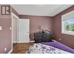 30 Kimberly Avenue, North Grenville, ON K0G1J0 Photo 20