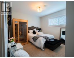 6, 715034 Range Road 73, Rural Grande Prairie No  1, County Of, AB T8X4L4 Photo 28