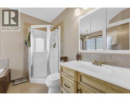 144 Sundance Road Sw, Medicine Hat, AB T1B4V9 Photo 25