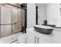 13136 187 Av Nw, Edmonton, AB T6V0N3 Photo 27