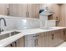 13136 187 Av Nw, Edmonton, AB T6V0N3 Photo 28