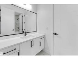 13136 187 Av Nw, Edmonton, AB T6V0N3 Photo 39