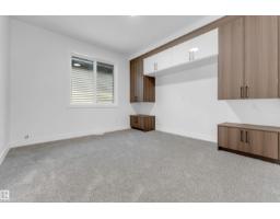 13136 187 Av Nw, Edmonton, AB T6V0N3 Photo 43