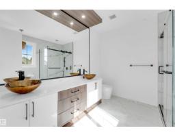 13136 187 Av Nw, Edmonton, AB T6V0N3 Photo 47