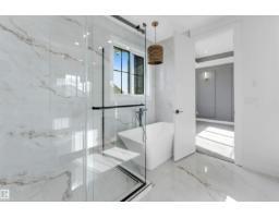 13136 187 Av Nw, Edmonton, AB T6V0N3 Photo 48