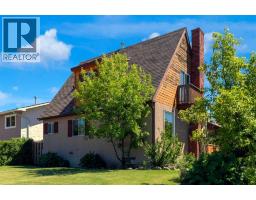 2 Crocus Crescent - photo 1