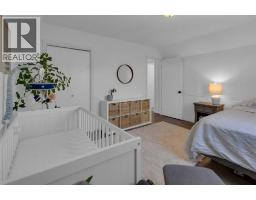 2 Crocus Crescent - photo 25