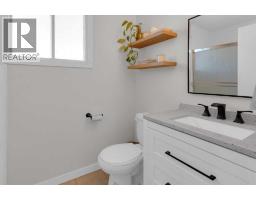 2 Crocus Crescent - photo 26