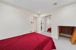 23 Drimes Place, Winnipeg, MB R2V4M2 Photo 15