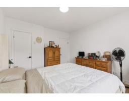 Other - 470 Rue Des Pins, Gatineau, QC J8L2L3 Photo 11