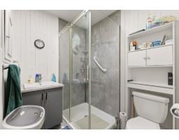 470 Rue Des Pins, Gatineau, QC J8L2L3 Photo 12