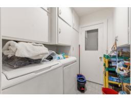 470 Rue Des Pins, Gatineau, QC J8L2L3 Photo 13