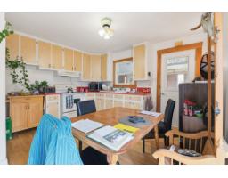 470 Rue Des Pins, Gatineau, QC J8L2L3 Photo 19