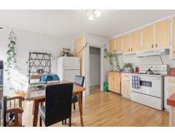 470 Rue Des Pins, Gatineau, QC J8L2L3 Photo 20