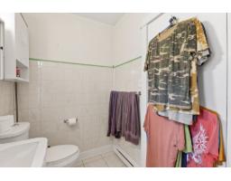 470 Rue Des Pins, Gatineau, QC J8L2L3 Photo 23
