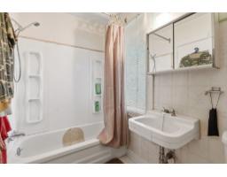 470 Rue Des Pins, Gatineau, QC J8L2L3 Photo 26