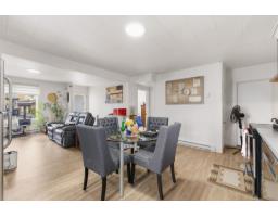 Living room - 470 Rue Des Pins, Gatineau, QC J8L2L3 Photo 8