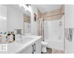 3525 42 Ave Av, Beaumont, AB T4X3G4 Photo 14