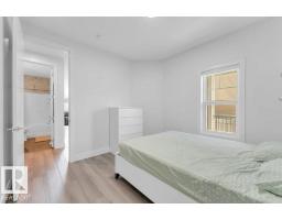 3525 42 Ave Av, Beaumont, AB T4X3G4 Photo 16