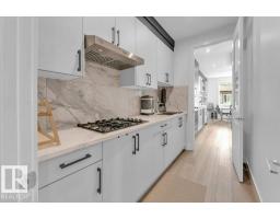3525 42 Ave Av, Beaumont, AB T4X3G4 Photo 18
