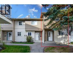 21, 2519 38 Street NE - photo 1