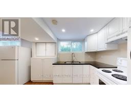 194 Sewell Drive, Oakville, ON L6H1E4 Photo 21