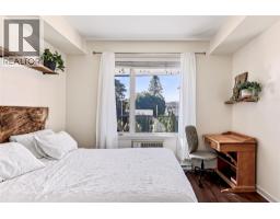 130 Barber Road Unit# 103, Kelowna, BC V1X3V4 Photo 11