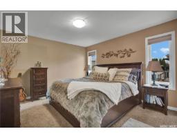 Other - 634 Allwood Manor, Saskatoon, SK S7R0A5 Photo 15