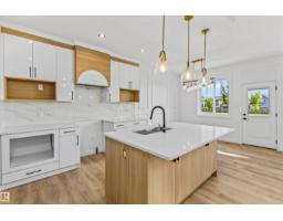 165 Elliott Wd, Fort Saskatchewan, AB T8L1V1 Photo 14
