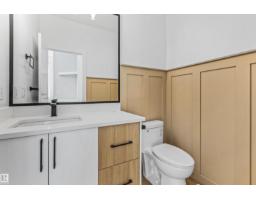 Bedroom 2 - 165 Elliott Wd, Fort Saskatchewan, AB T8L1V1 Photo 6