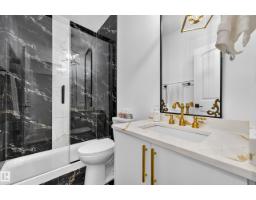 11010 174a Av Nw, Edmonton, AB T5X0C5 Photo 13