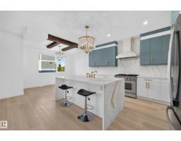 11010 174a Av Nw, Edmonton, AB T5X0C5 Photo 15