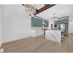 11010 174a Av Nw, Edmonton, AB T5X0C5 Photo 17
