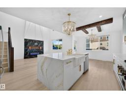 11010 174a Av Nw, Edmonton, AB T5X0C5 Photo 19