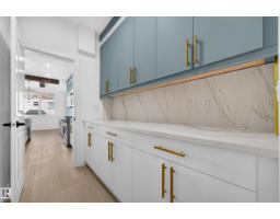 11010 174a Av Nw, Edmonton, AB T5X0C5 Photo 20