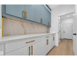11010 174a Av Nw, Edmonton, AB T5X0C5 Photo 21