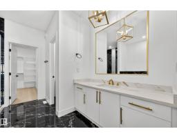 11010 174a Av Nw, Edmonton, AB T5X0C5 Photo 37