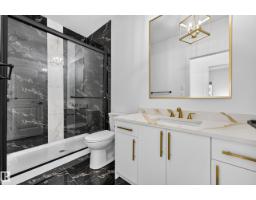 11010 174a Av Nw, Edmonton, AB T5X0C5 Photo 46