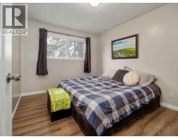 786 Isabel, Pincher Creek, AB T0K1W0 Photo 19
