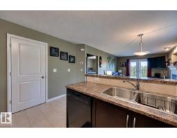 #49 10 Woodcrest Ln, Fort Saskatchewan, AB T8L0C7 Photo 10
