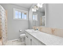 6116 148 Av Nw, Edmonton, AB T5A1T9 Photo 20