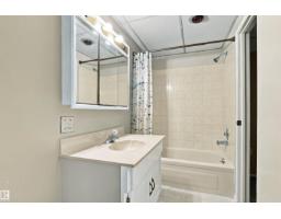 6116 148 Av Nw, Edmonton, AB T5A1T9 Photo 29